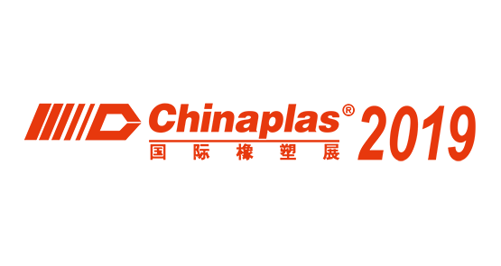 Chinaplas 2019